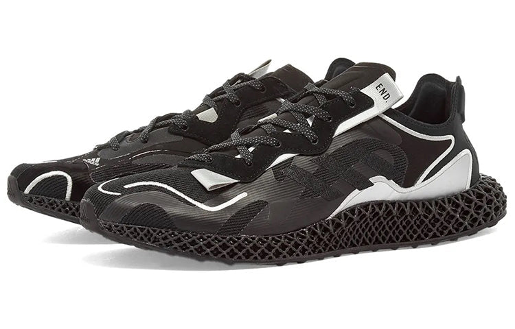 adidas END. x EVO 4D 'Dark Matter' FX0549