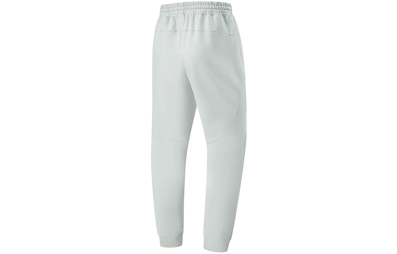 Li-Ning CBA Sportswear Joggers 'White' AKLT883-4
