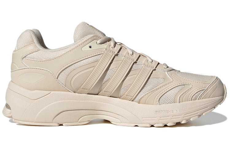 adidas Spiritain 2000 Marathon Running Shoes 'Creamy' GY6600