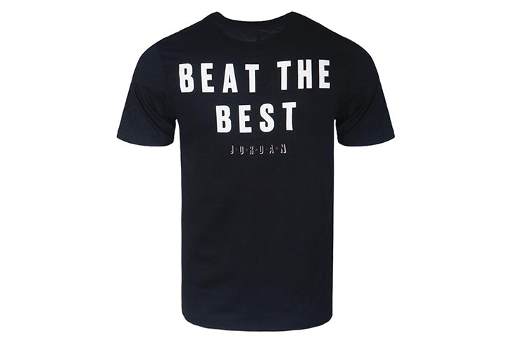 Air Jordan Be The Best Alphabet Printing Short Sleeve Black 886121-010