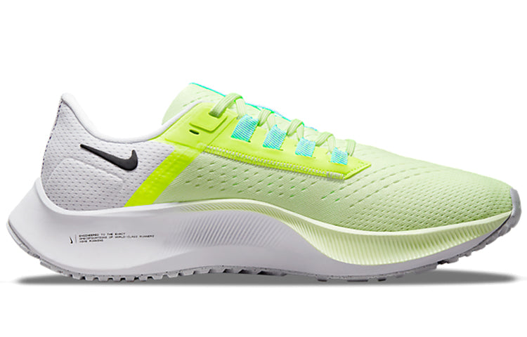 (WMNS) Nike Air Zoom Pegasus 38 'Fast Pack' CW7358-700