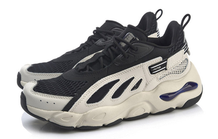 Li-Ning Butterfly Lite Mid 'Black White' AGLP069-2