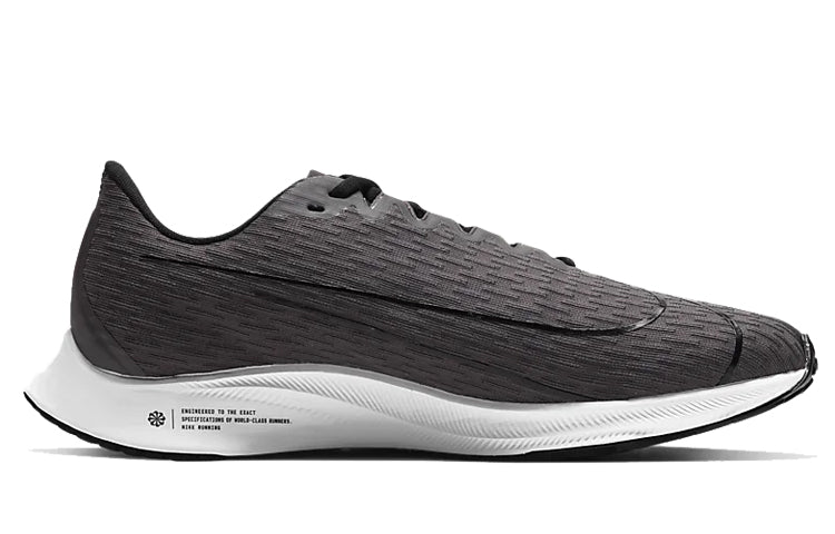 (WMNS) Nike Air Zoom Rival Fly 2 'Black Gray White' CJ0509-001