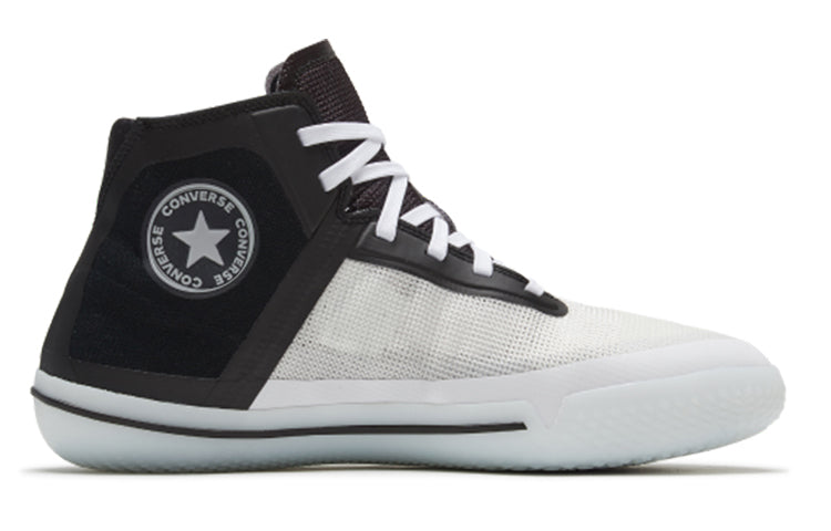 Converse Build It Up All Star Pro BB Hi 'Black White' 166803C