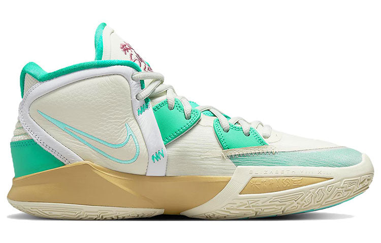 Nike Sue Bird x Kyrie Infinity 'Golden Tribute' CZ0204-002