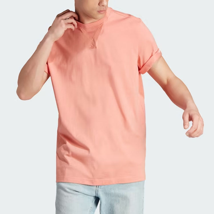 adidas ALL SZN Tee 'Pink' IL9021