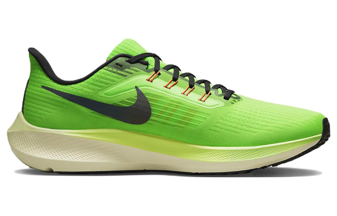 Nike Air Zoom Pegasus 39 'Ekiden Zoom Pack' DZ4776-343