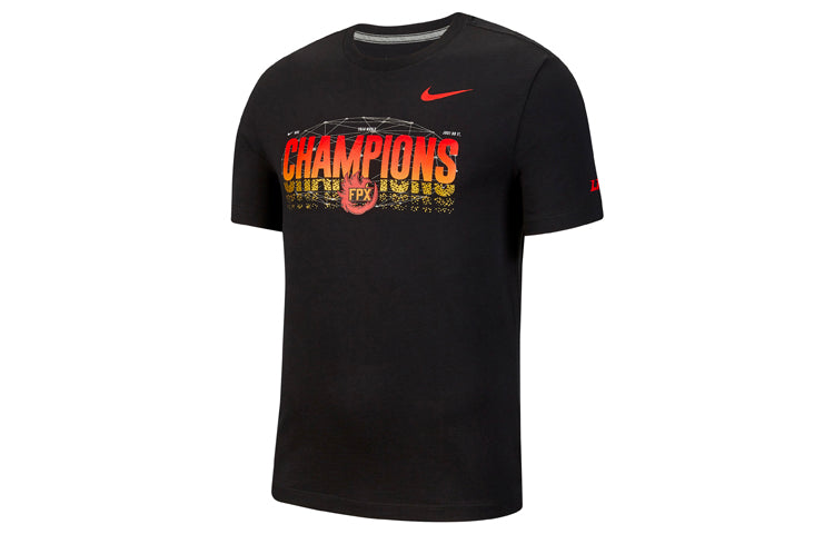 Nike LPL LOL ESPORTS FPX Sports Short Sleeve Black DD0203-010