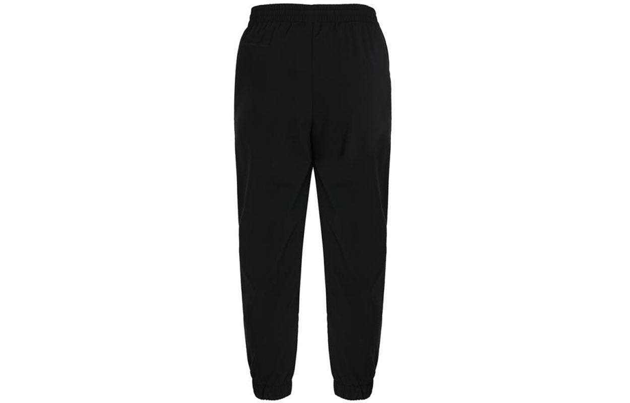 adidas Men's Logo Print Track Pants Black GP4871