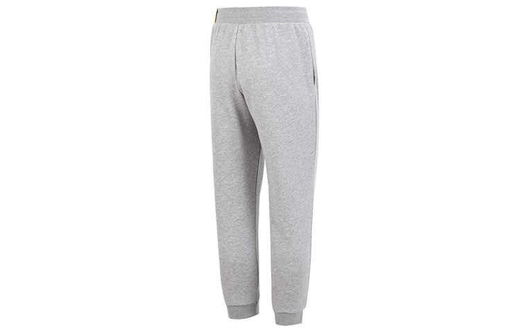 adidas U ESNT LG Pants 'Grey' IA4951