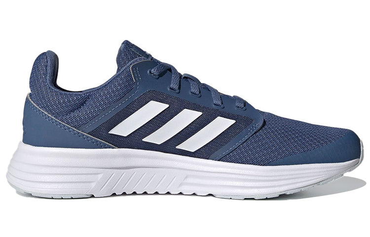(WMNS) adidas Galaxy 5 Navy 'Blue White' FY6741