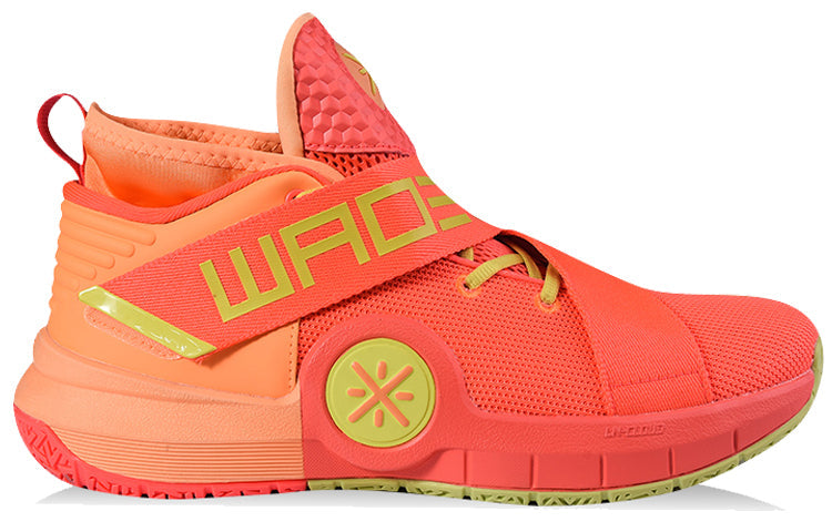 Li-Ning Wade All City 7 'Orange Neon Green' ABAN047-12