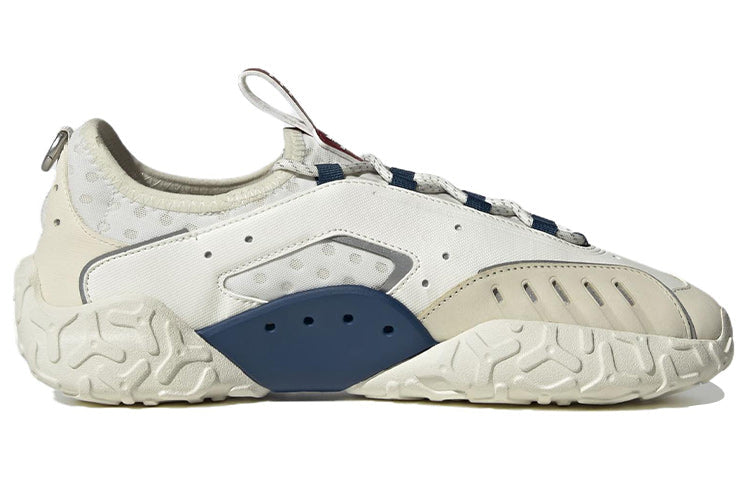 adidas ATRIC23 Shoes 'Cream White' GZ9800