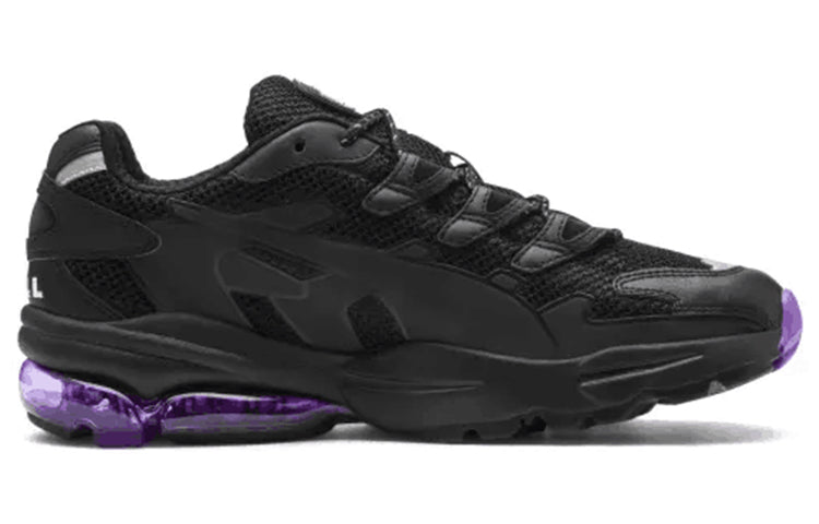 PUMA Cell Alien Kotto 'Black' 369802-04