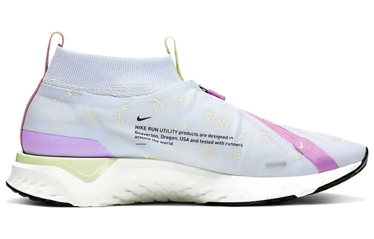 Nike React City Premium 'Tokyo' BQ5304-400