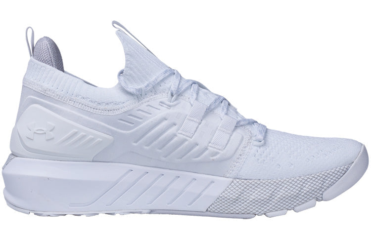 Under Armour Project Rock 3 'White Halo Grey' 3023004-110