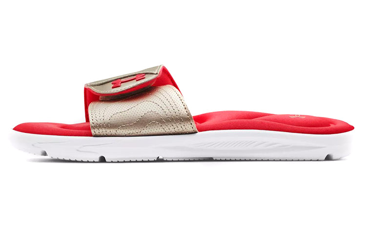 (WMNS) Under Armour Ignite 9 Slide 'White Metallic Faded Gold' 3022717-108