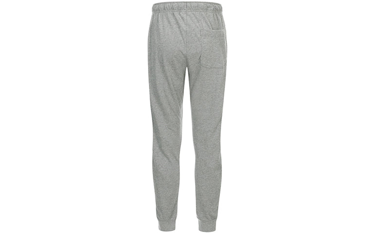 Nike Gym Running Casual Sports Bundle Feet Long Pants Gray BV2762-063