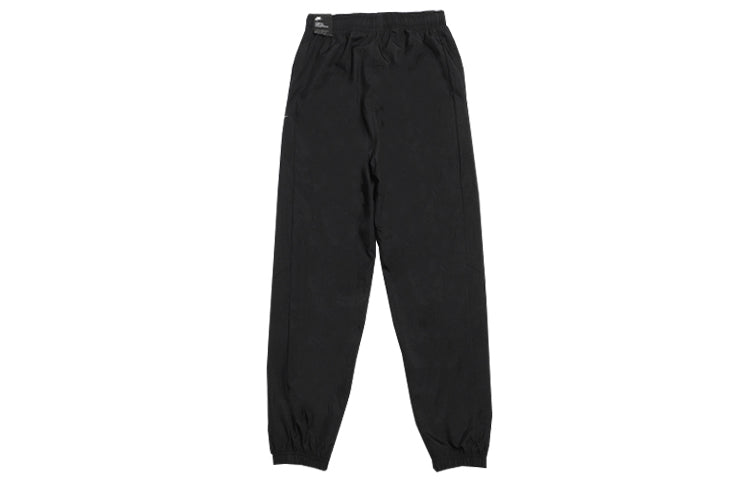 Nike Casual Woven Sports Long Pants Black CJ4565-011