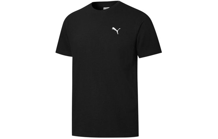 PUMA x THE BEAST T-Shirt 'Tiger Rose' 533987-51