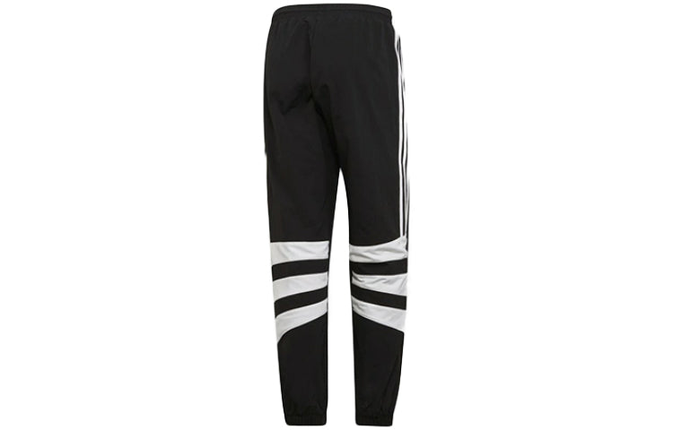 adidas originals Balanta 96 Track Pants Black ED7127