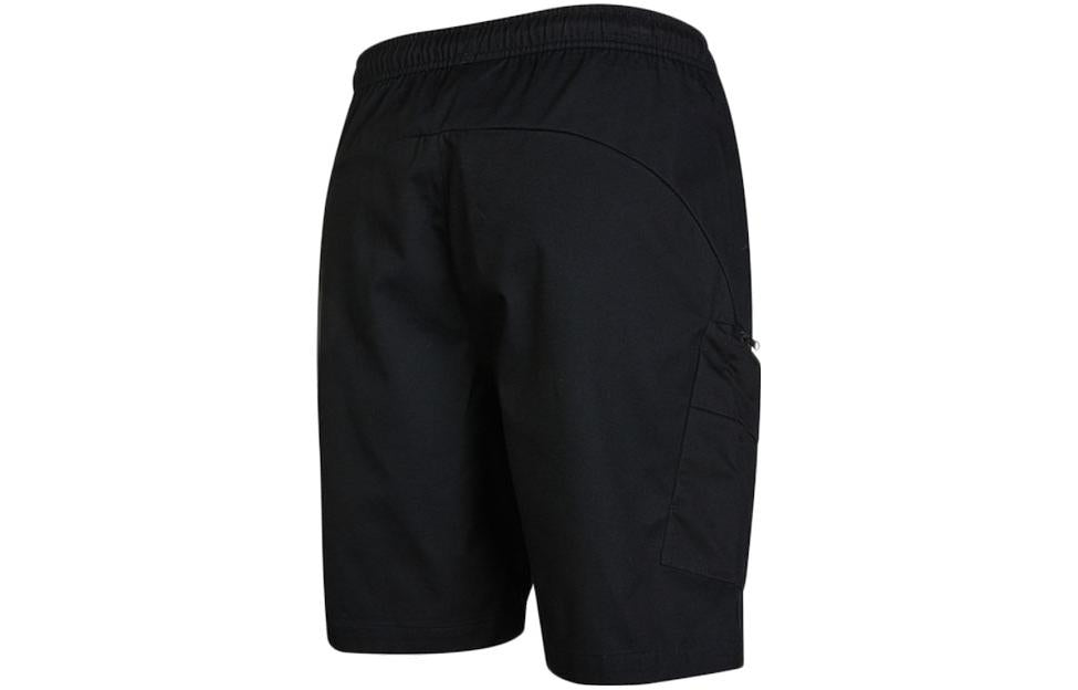 Men's adidas Solid Color Logo Printing Casual Straight Shorts Black HM2984