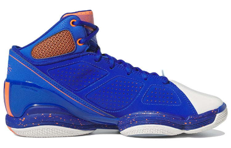 adidas Adizero Rose 1.5 Restomod 'Knicks' HQ1015