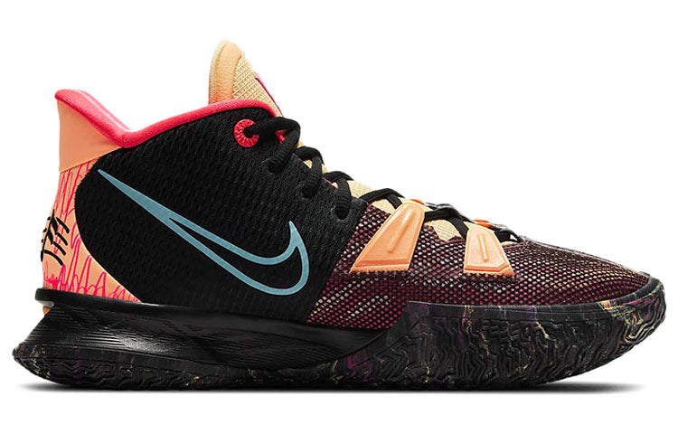 Nike Kyrie 7 Preheat 'Soundwave' DC0588-002