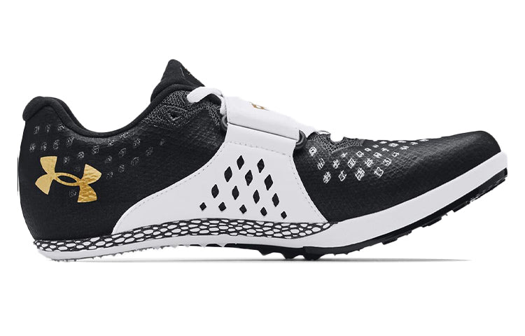 Under Armour HOVR Skyline Long Jump 'Jet Grey White' 3021863-102