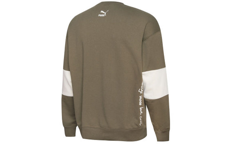 Puma x Randomevent Crew Sweater 'Olive Green White' 59666449