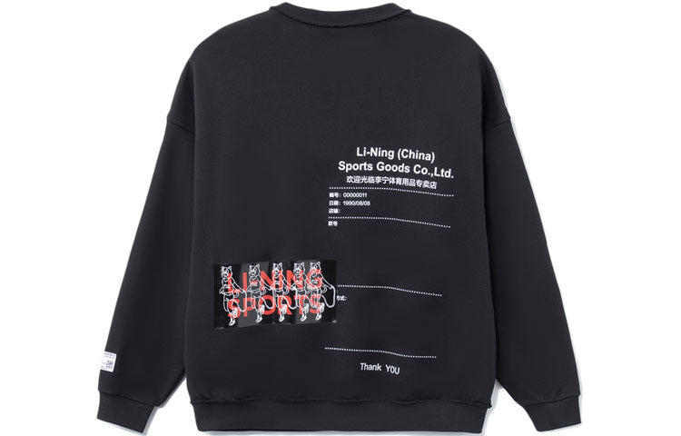 Li-Ning Cardboard Graphic Sweatshirt 'Black' AHSR919-2