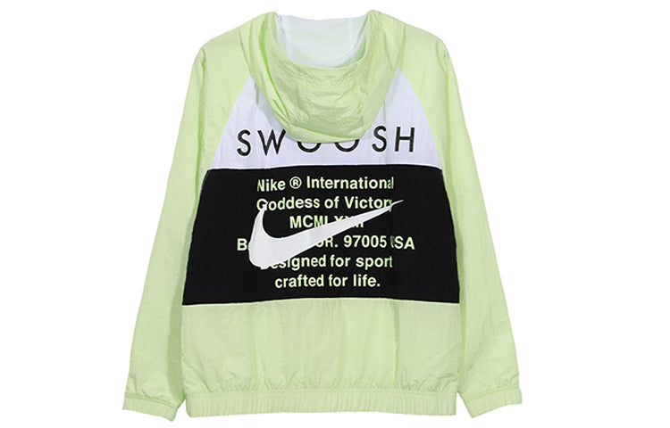 Nike AS Men's Nike Sportswear SWOOSH JKT Jacket HD WVN BARELY Volt CJ4889-701