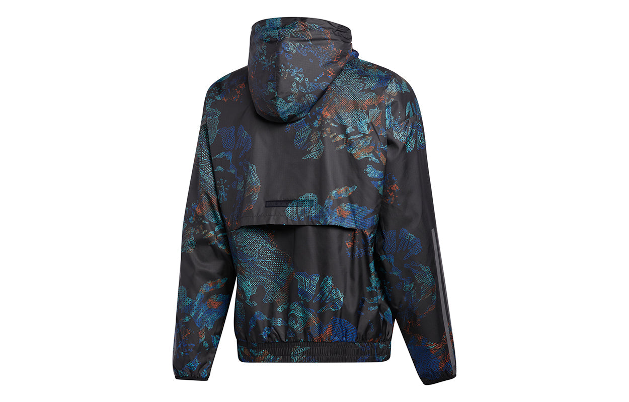 Men's adidas Hrdn Nxt Jkt Sports Jacket Black GH6696