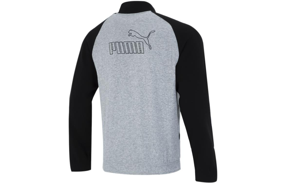 PUMA Casual Jacket 'Grey' 674642-03