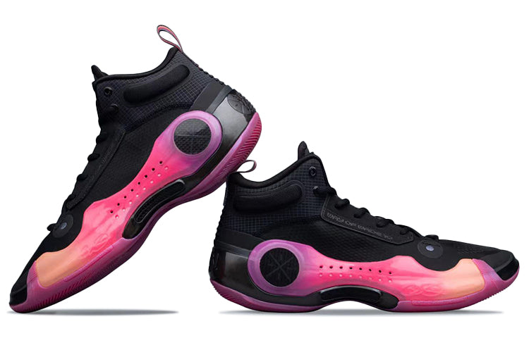 Li-Ning Way of Wade 10 'Sunrise' ABAS075-1
