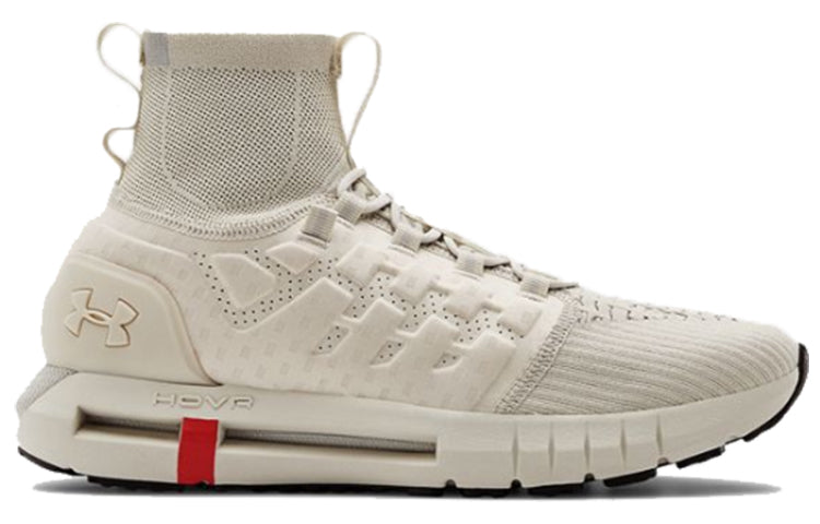 Under Armour Hovr Phantom Boot 'White' 3022474-100
