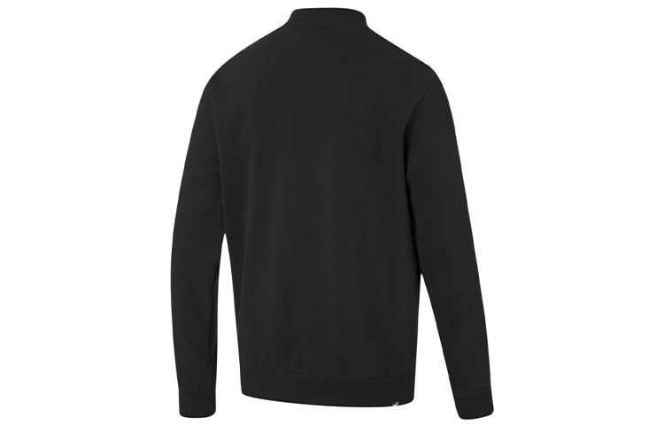 PUMA Fleece Active Wear Track Jacket 'Black' 582307-01
