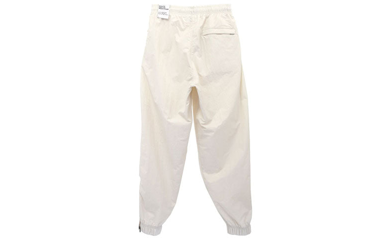 Men's Nike Solid Color Logo Printing Elastic Waistband Bundle Feet Sports Pants/Trousers/Joggers Autumn White DQ6572-030