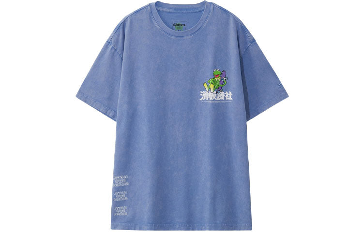 Li-Ning x Disney Muppets Graphic T-shirt 'Blue' AHSR839-1