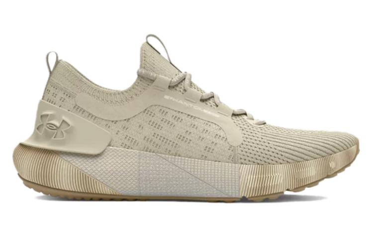 Under Armour HOVR Phantom 3 SE LTD 'Ivory Dune City Khaki' 3027289-100