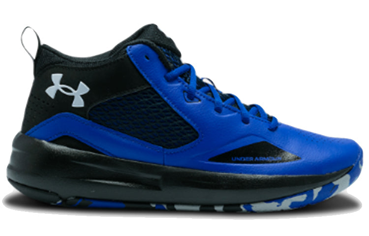Under Armour Lockdown 5 'Royal Camo' 3023949-400