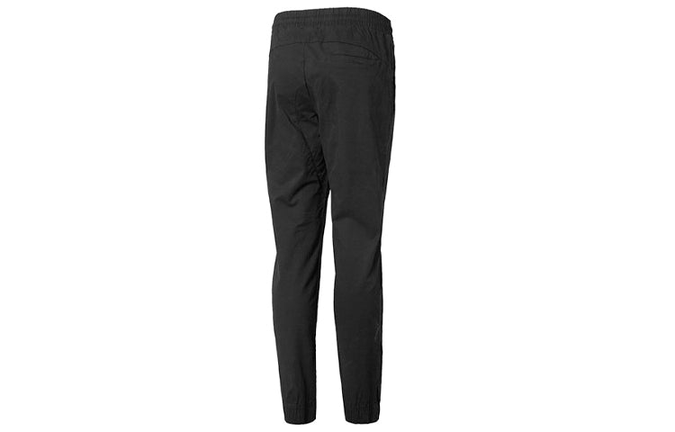PUMA Track Pants 'Black' 844113-01