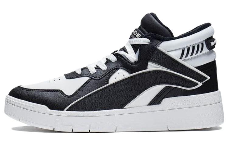 (WMNS) Li-Ning Superwave Mid 'Black White' AGCS324-3