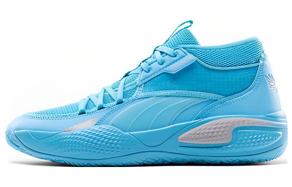PUMA Court Rider LaMelo 379069-01