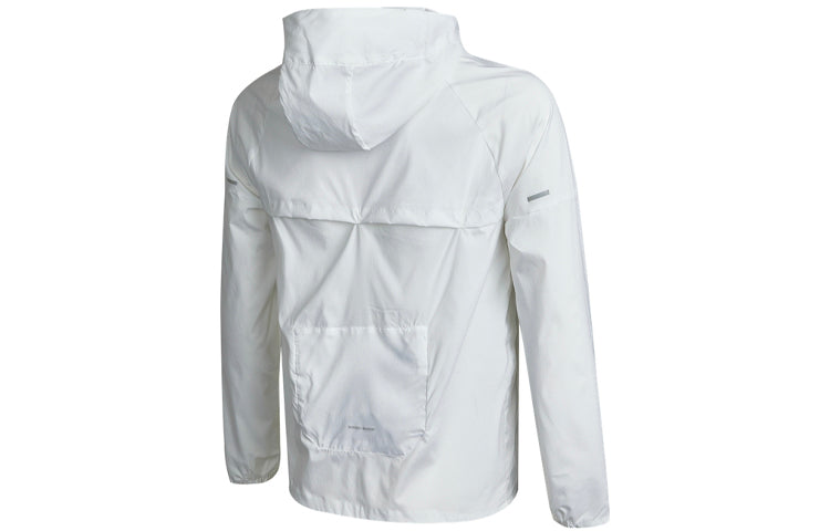 Nike AS Men's NK RPL UV WINDRNNER JKT Jacket White CZ9071-100