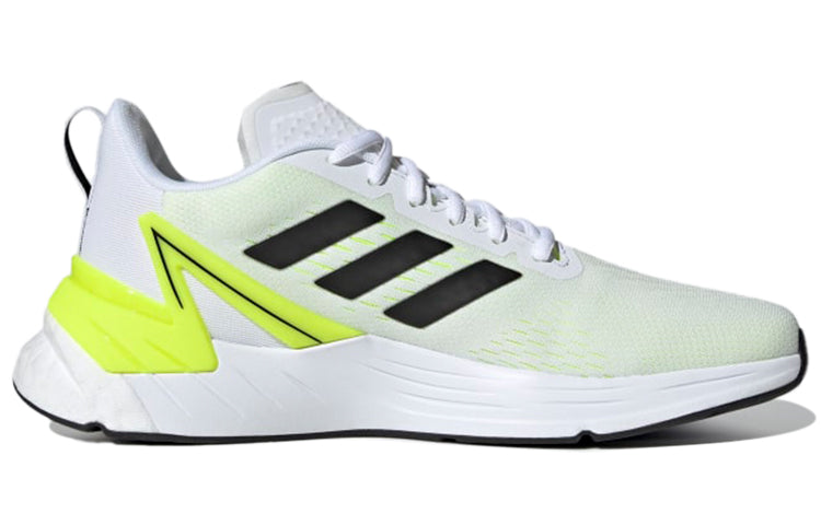 adidas Response Super 'White Black Green' FY8749