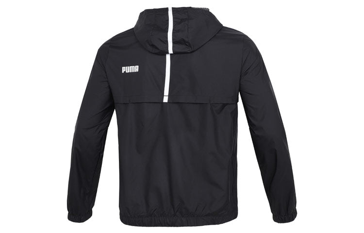 PUMA Ess Solid Windbreaker Logo 'Black' 849462-01