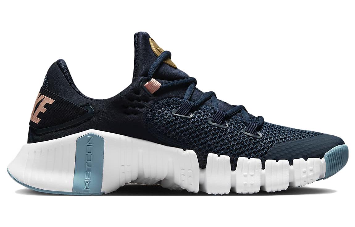 Nike Free Metcon 4 'Armory Navy Arctic Orange' CT3886-401