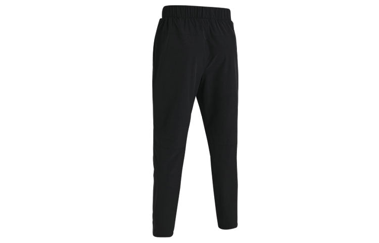 Under Armour Woven Trousers 'Black' 1363087-001