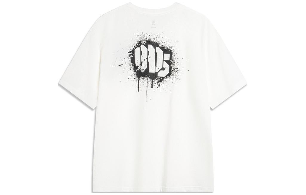 Li-Ning BadFive Graphic T-shirt 'Beige' AHSU423-1